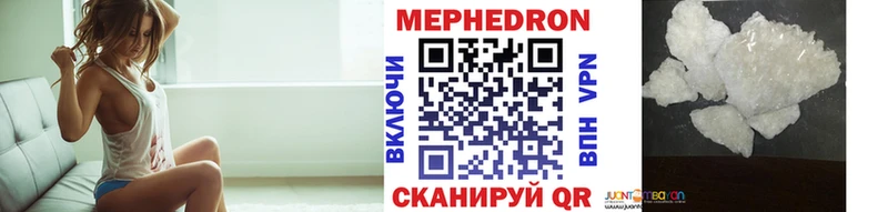 Марихуана Калининск