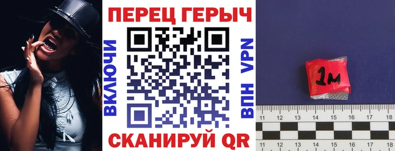 Купить  Калининск  Героин афганец 
