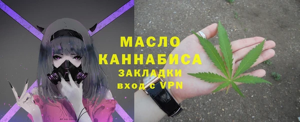 меф Елабуга