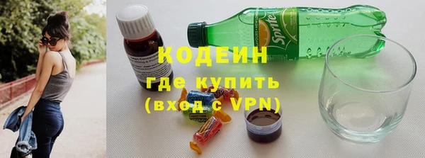 меф Елабуга