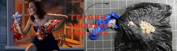 меф Елабуга