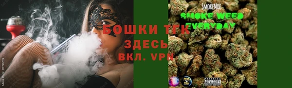 меф Елабуга