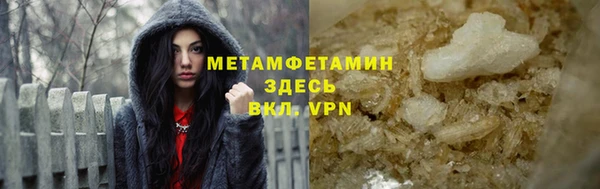 наркотики Ельня