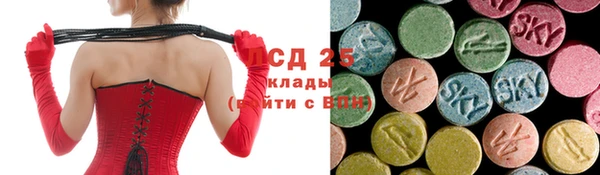 меф Елизово