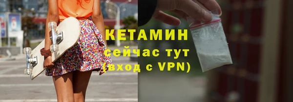 меф Елабуга
