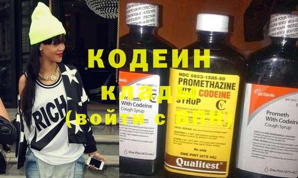 меф Елабуга