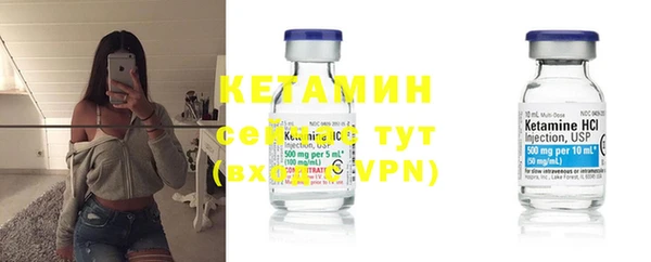 меф Елизово