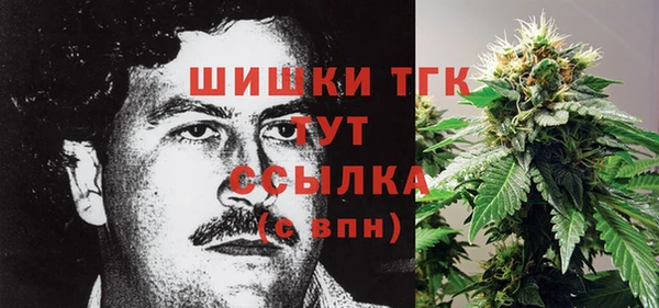 меф Елабуга