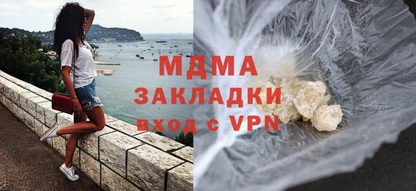 меф Елабуга
