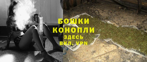 меф Елабуга
