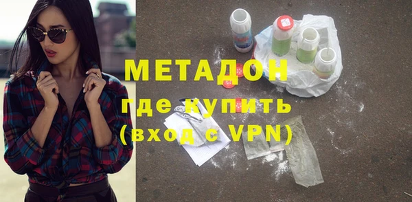 меф Елизово