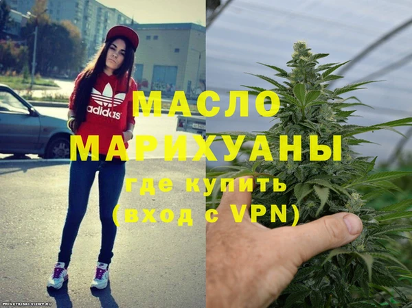 меф Елабуга