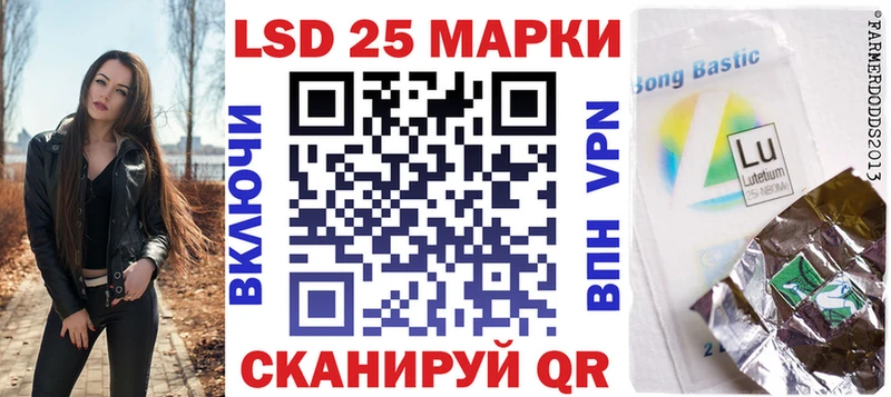 Купить закладки  Калининск  Марки NBOMe 1,5мг 